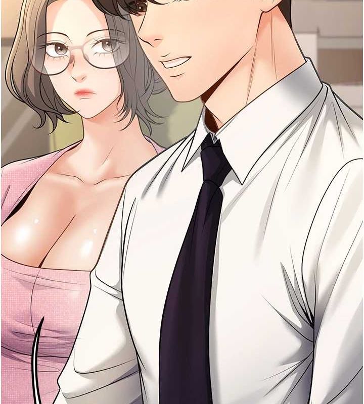 已婚學生想壞壞，第29話-跟老師攤牌之後…，第 11 页