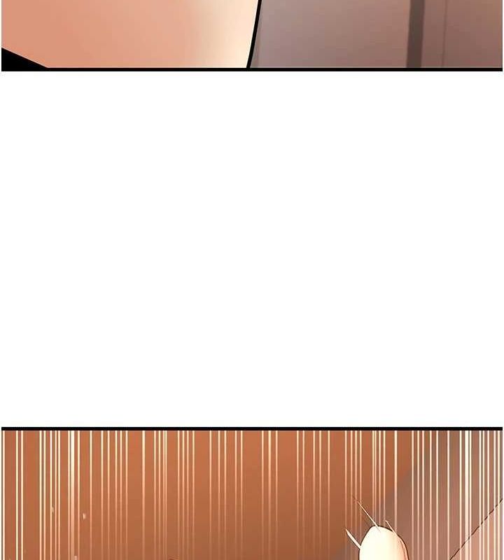 已婚學生想壞壞，第30話-只求肉體上的安慰，第 123 页