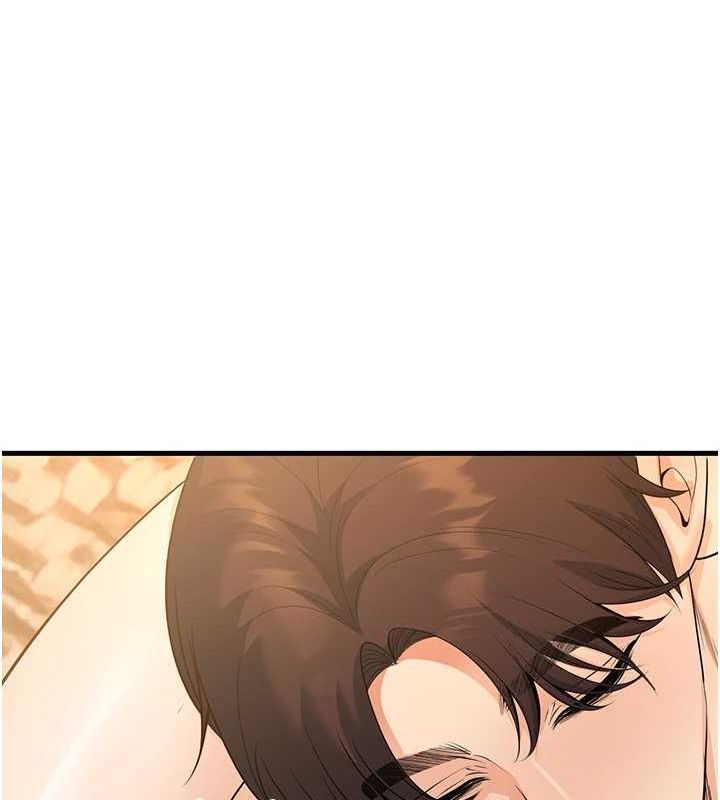 已婚學生想壞壞，第30話-只求肉體上的安慰，第 52 页
