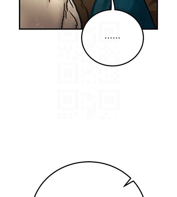 已婚學生想壞壞，第31話-聽說妳在援交?，第 103 页