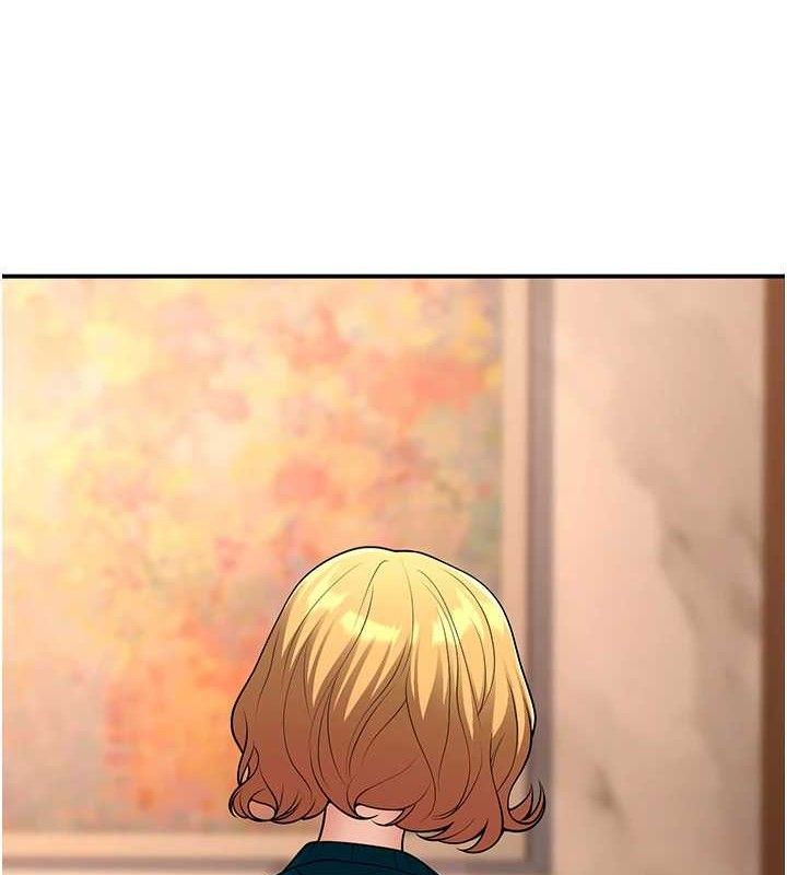 已婚學生想壞壞，第34話-渴求老師的精液，第 8 页