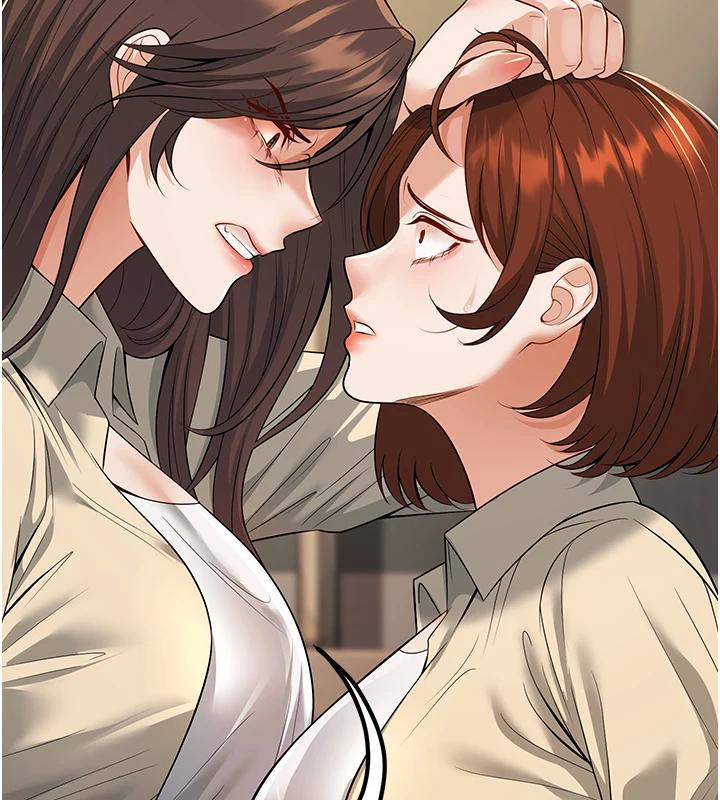 已婚學生想壞壞，第35話-我可不是好惹的!!，第 34 页