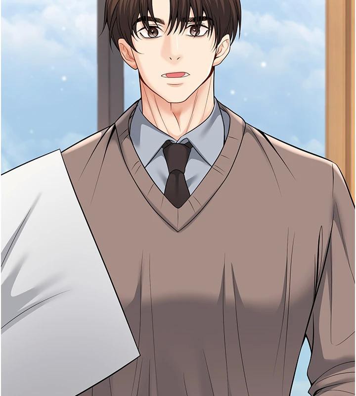 已婚學生想壞壞，第35話-我可不是好惹的!!，第 123 页