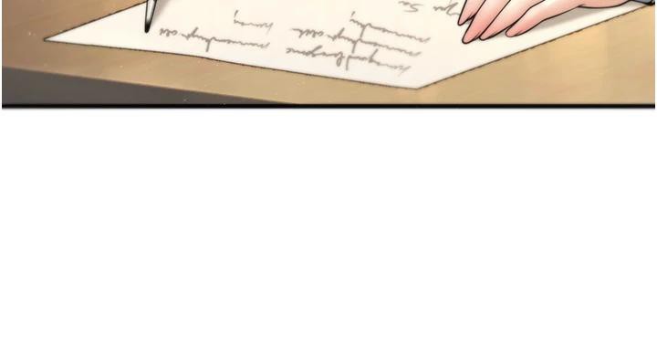 已婚學生想壞壞，第35話-我可不是好惹的!!，第 103 页