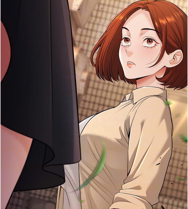 已婚學生想壞壞，第35話-我可不是好惹的!!，第 21 页