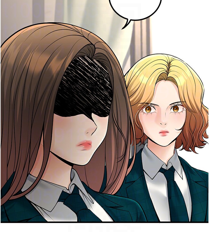 已婚學生想壞壞，第36話-用妳的肉體償還，第 34 页