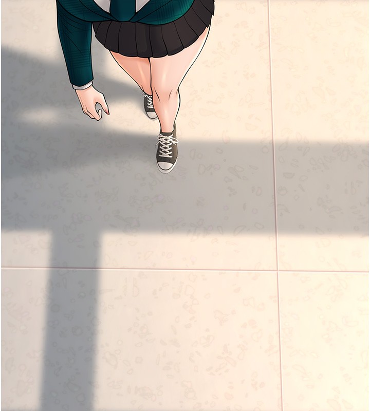 已婚學生想壞壞，第36話-用妳的肉體償還，第 69 页