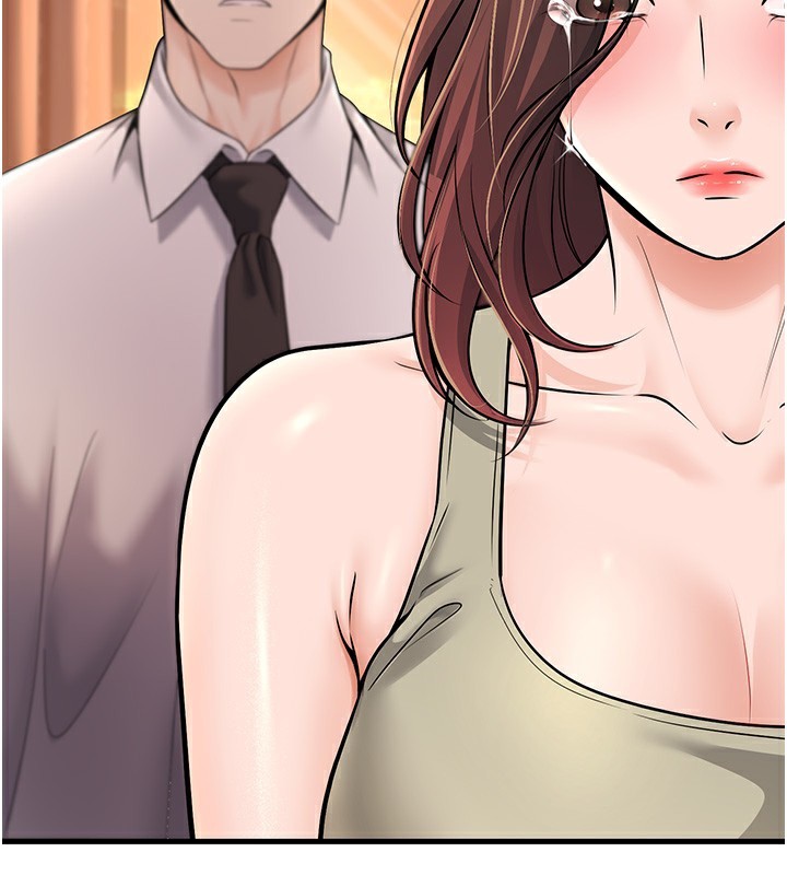 已婚學生想壞壞，第36話-用妳的肉體償還，第 190 页
