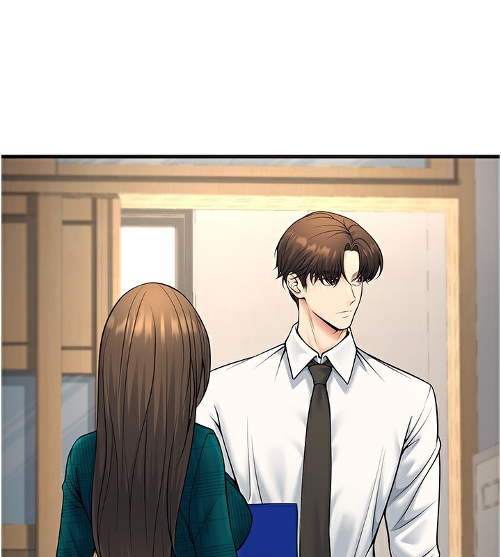 已婚學生想壞壞，第36話-用妳的肉體償還，第 52 页