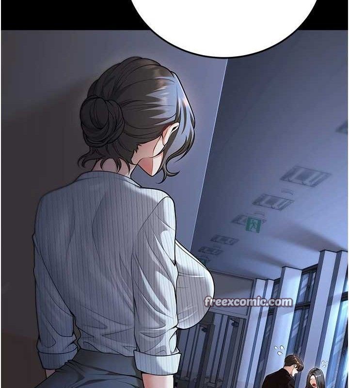 已婚學生想壞壞，第37話-在辦公室做會被發現嗎?，第 84 页