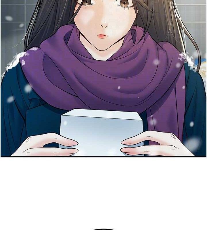 已婚學生想壞壞，第37話-在辦公室做會被發現嗎?，第 22 页