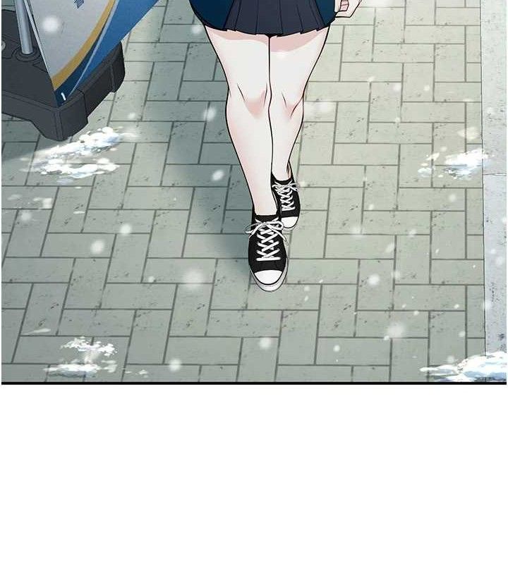 已婚學生想壞壞，第37話-在辦公室做會被發現嗎?，第 15 页
