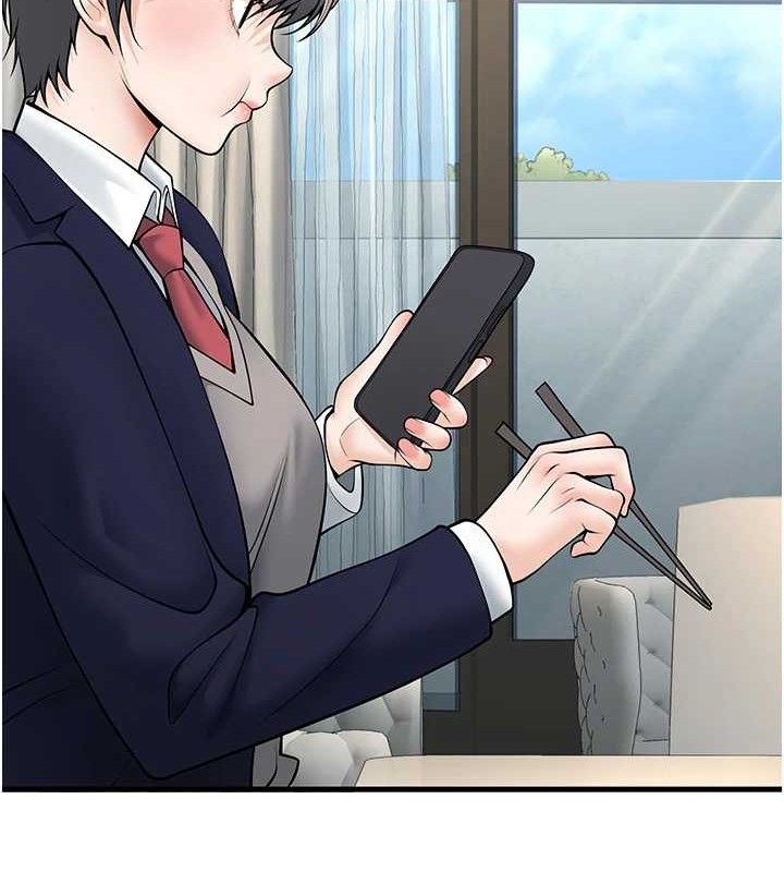 已婚學生想壞壞，第38話-約老師開房間，第 123 页