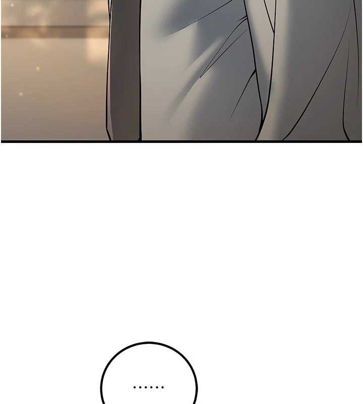 已婚學生想壞壞，第38話-約老師開房間，第 60 页
