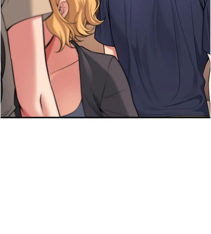 已婚學生想壞壞，第41話-我只能讓步到這了，第 199 页