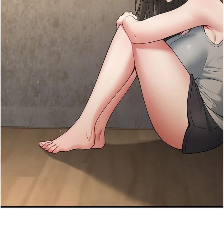 已婚學生想壞壞，第41話-我只能讓步到這了，第 11 页