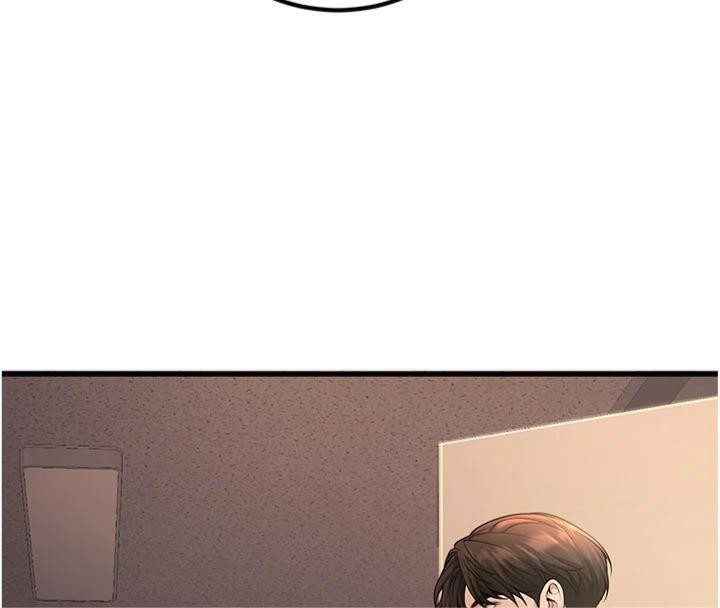 已婚學生想壞壞，第41話-我只能讓步到這了，第 184 页
