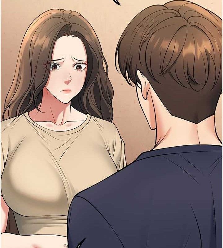 已婚學生想壞壞，第42話-被學生們用巨乳夾擊，第 34 页