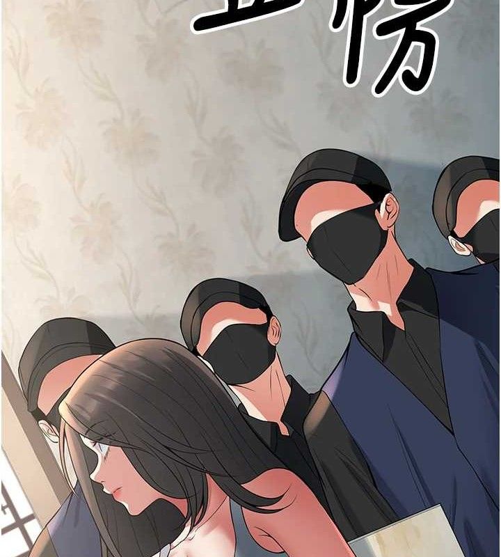 已婚學生想壞壞，第42話-被學生們用巨乳夾擊，第 65 页