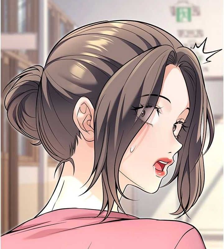 已婚學生想壞壞，最終話-遲來的畢業典禮，第 22 页