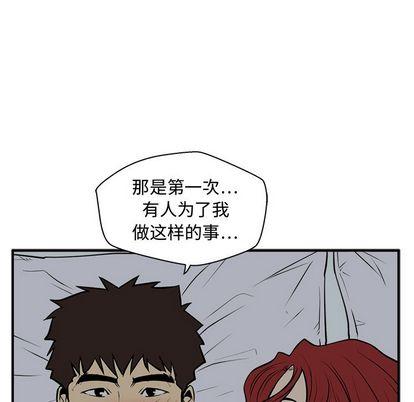 35岁姜武烈，第63话，第 34 页