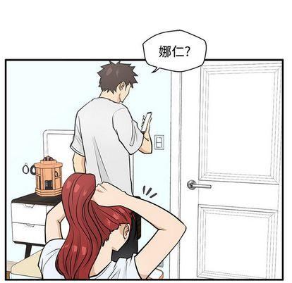 35岁姜武烈，第63话，第 80 页