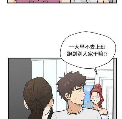 35岁姜武烈，第63话，第 106 页