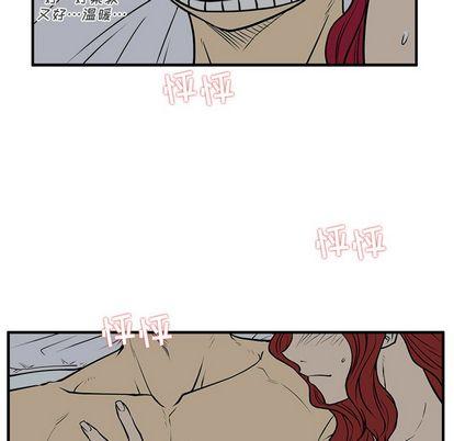 35岁姜武烈，第63话，第 23 页