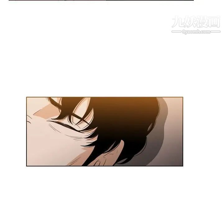 恶劣时代，第35話，第 21 页