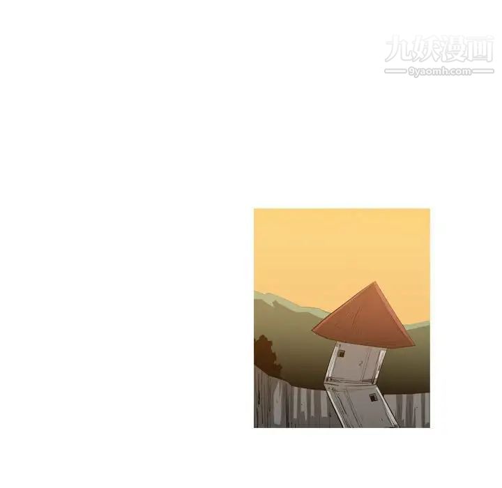 恶劣时代，第39話，第 49 页