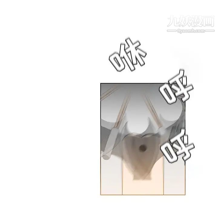 恶劣时代，第43話，第 49 页