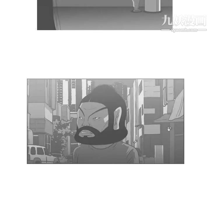 恶劣时代，第56話，第 21 页