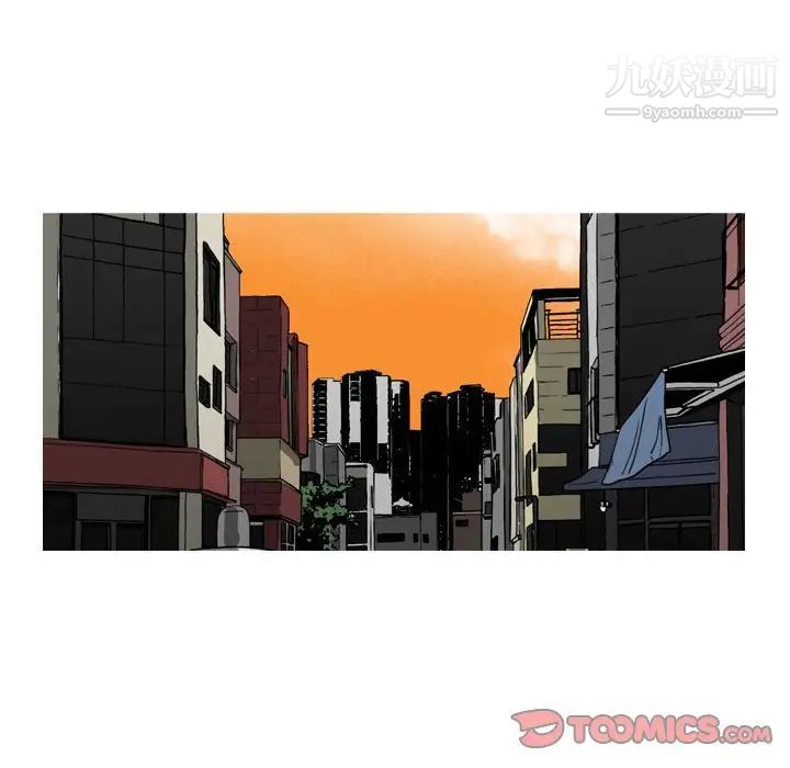 恶劣时代，第60話，第 12 页