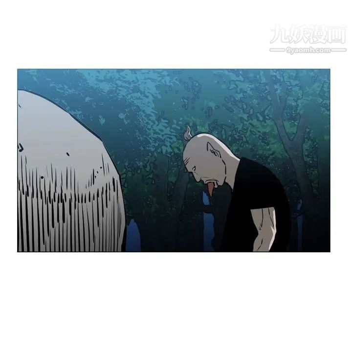恶劣时代，第68話，第 69 页