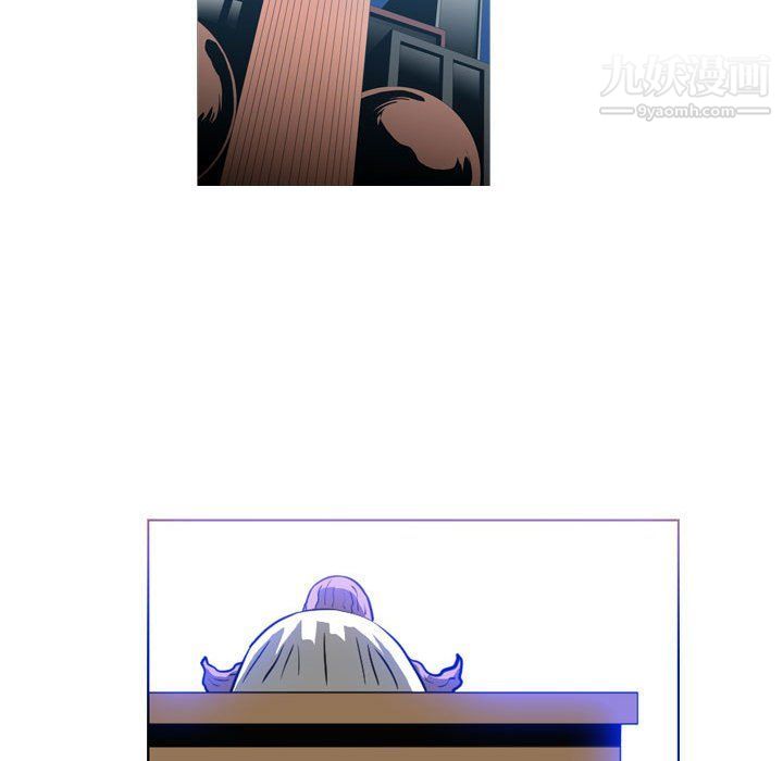 恶劣时代，第75話，第 15 页