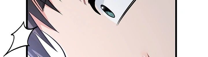 戀愛作弊百科，第13話-享受女大生的乳交服務，第 84 页