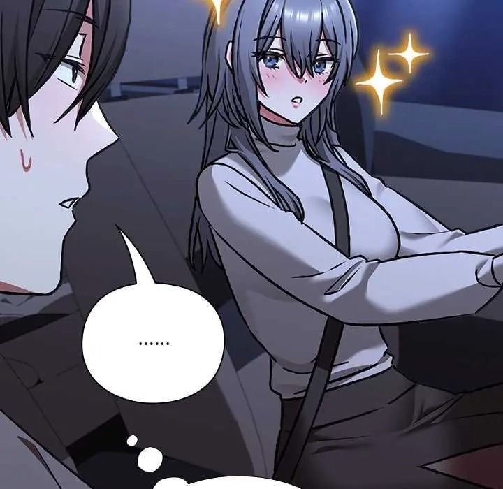 撲通撲通終極密碼，第33話，第 125 页