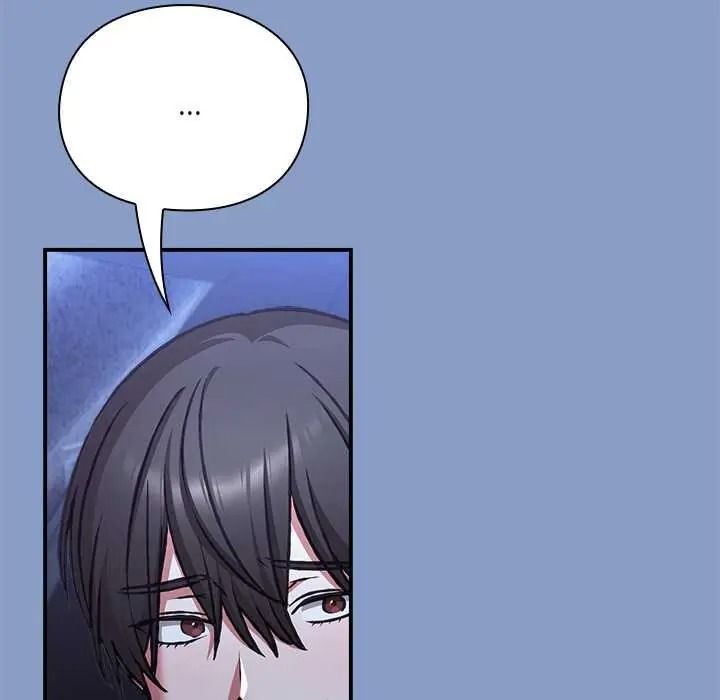 撲通撲通終極密碼，第33話，第 122 页