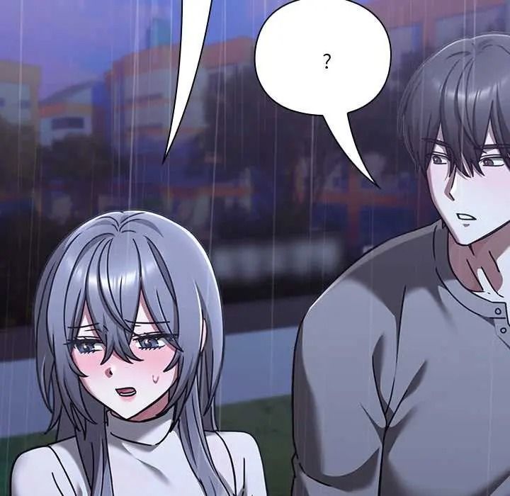 撲通撲通終極密碼，第33話，第 21 页