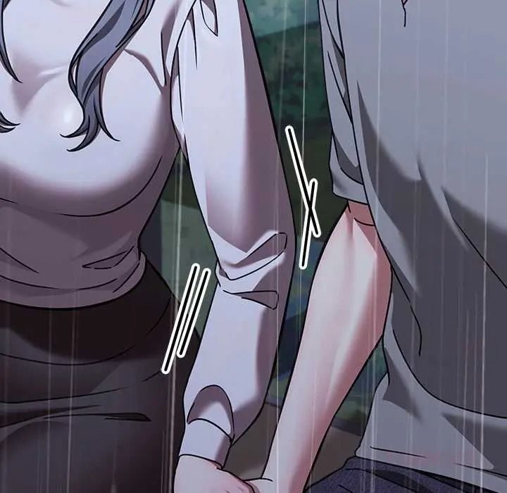 撲通撲通終極密碼，第33話，第 12 页