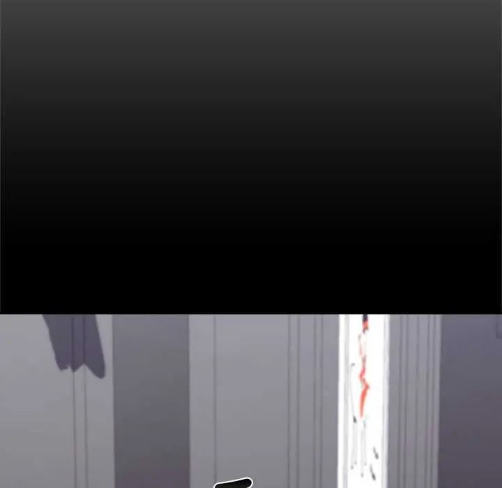 撲通撲通終極密碼，第34話，第 77 页