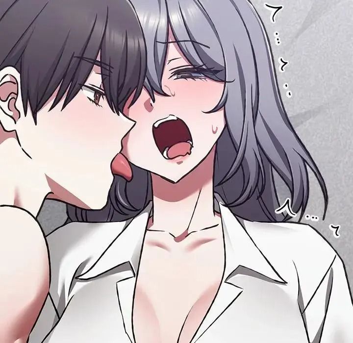 撲通撲通終極密碼，第35話，第 5 页