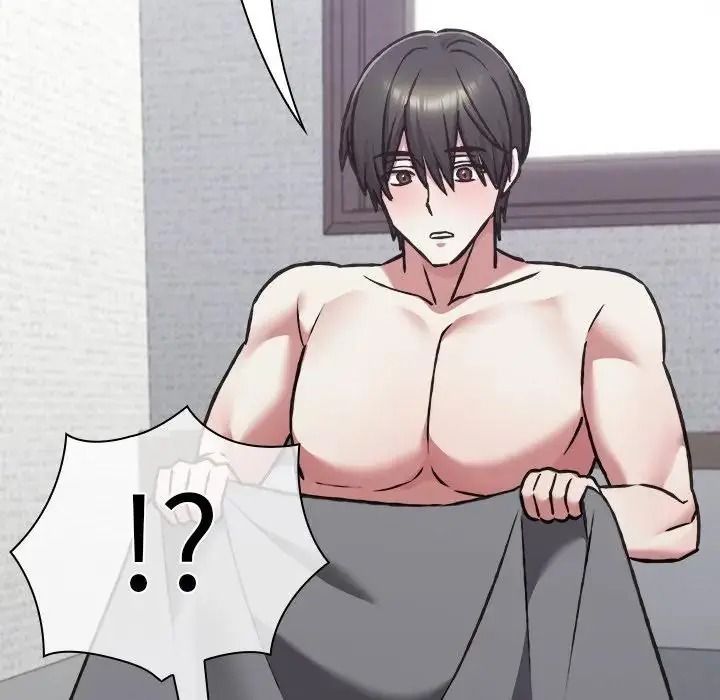 撲通撲通終極密碼，第35話，第 125 页