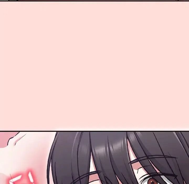 撲通撲通終極密碼，第35話，第 44 页