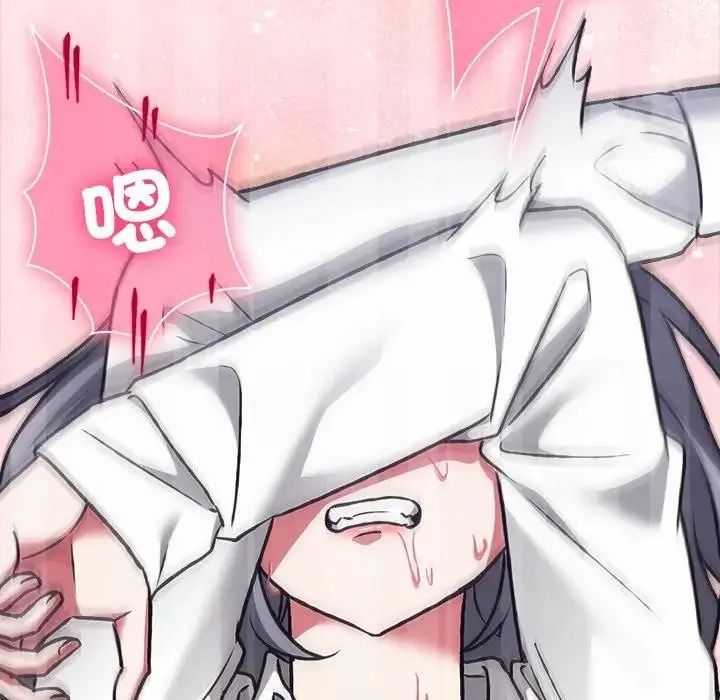 撲通撲通終極密碼，第36話，第 12 页