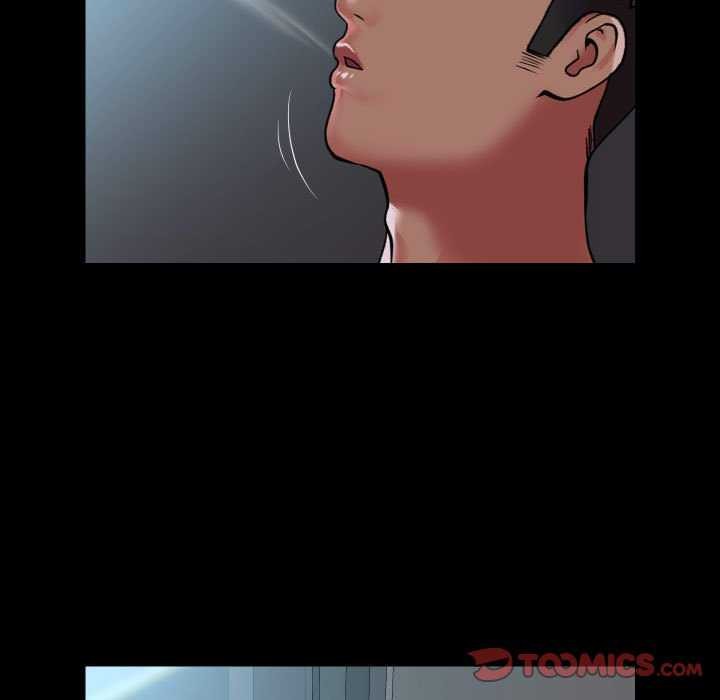 敲開你的門，第125話，第 22 页