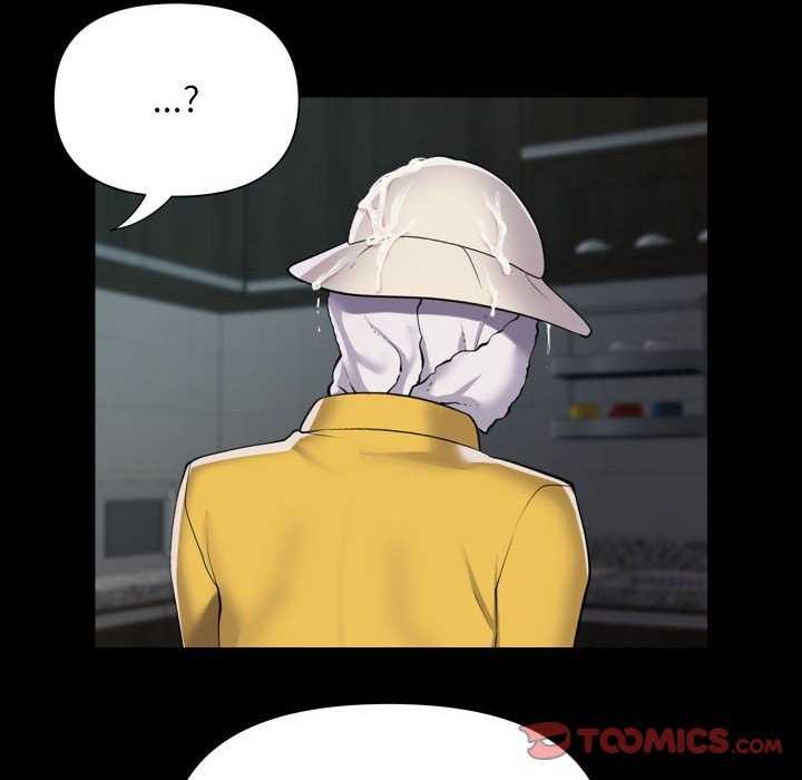 敲開你的門，第126話，第 22 页