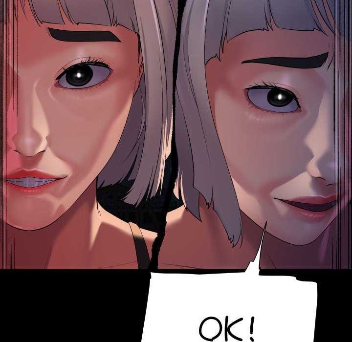 敲開你的門，第128話，第 11 页