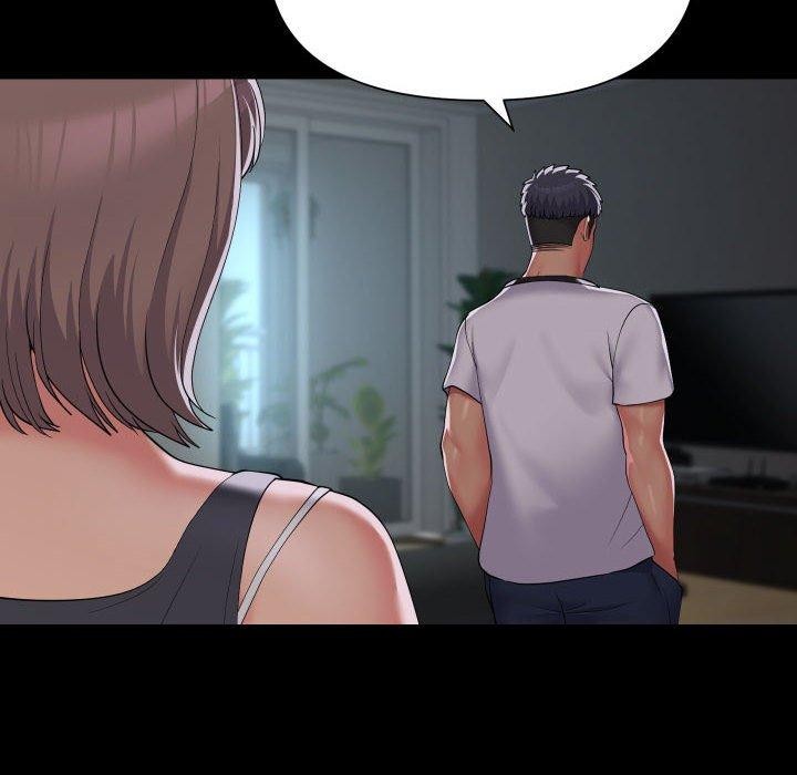 敲開你的門，第132話，第 65 页