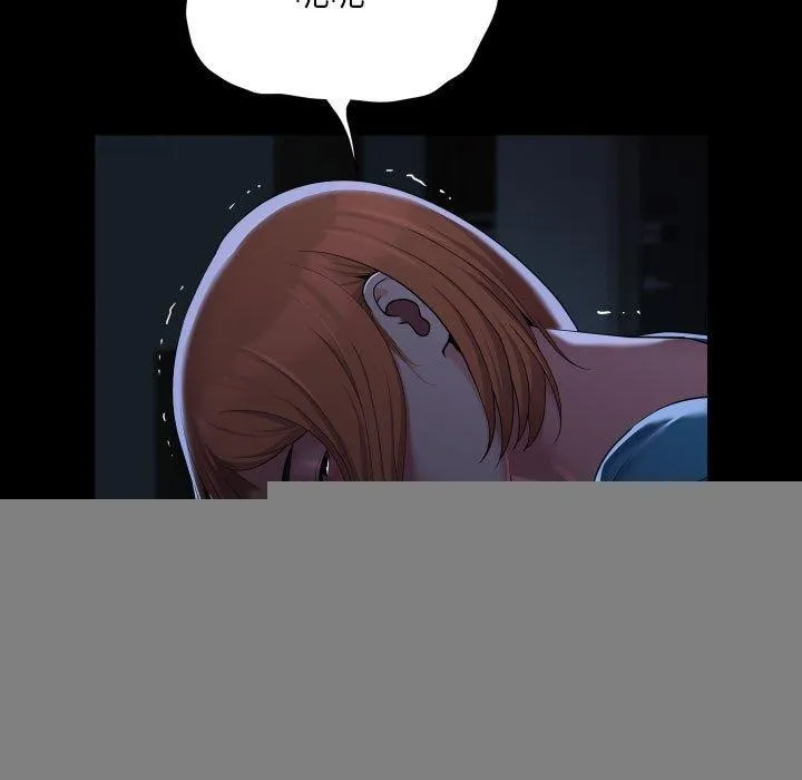 敲開你的門，第135話，第 21 页